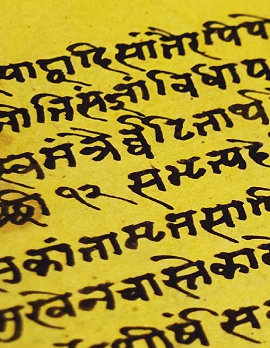 Sanskrit